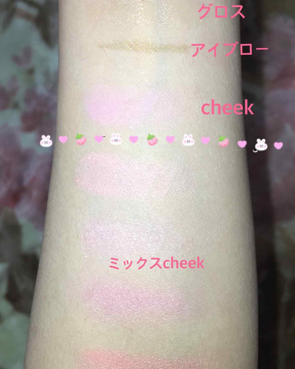 UR GLAM DAILY CHEEK BLUSH/U R GLAM/パウダーチークを使ったクチコミ(3枚目)