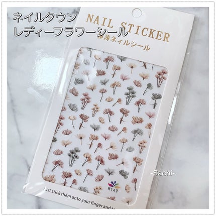 カラフルネイルズ/キャンメイク/マニキュアを使ったクチコミ(6枚目)