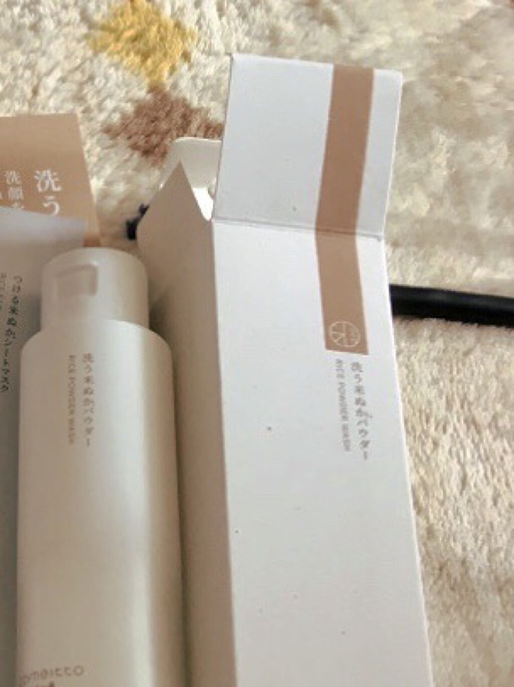 洗う米ぬかパウダー/米一途/洗顔パウダーを使ったクチコミ（1枚目）