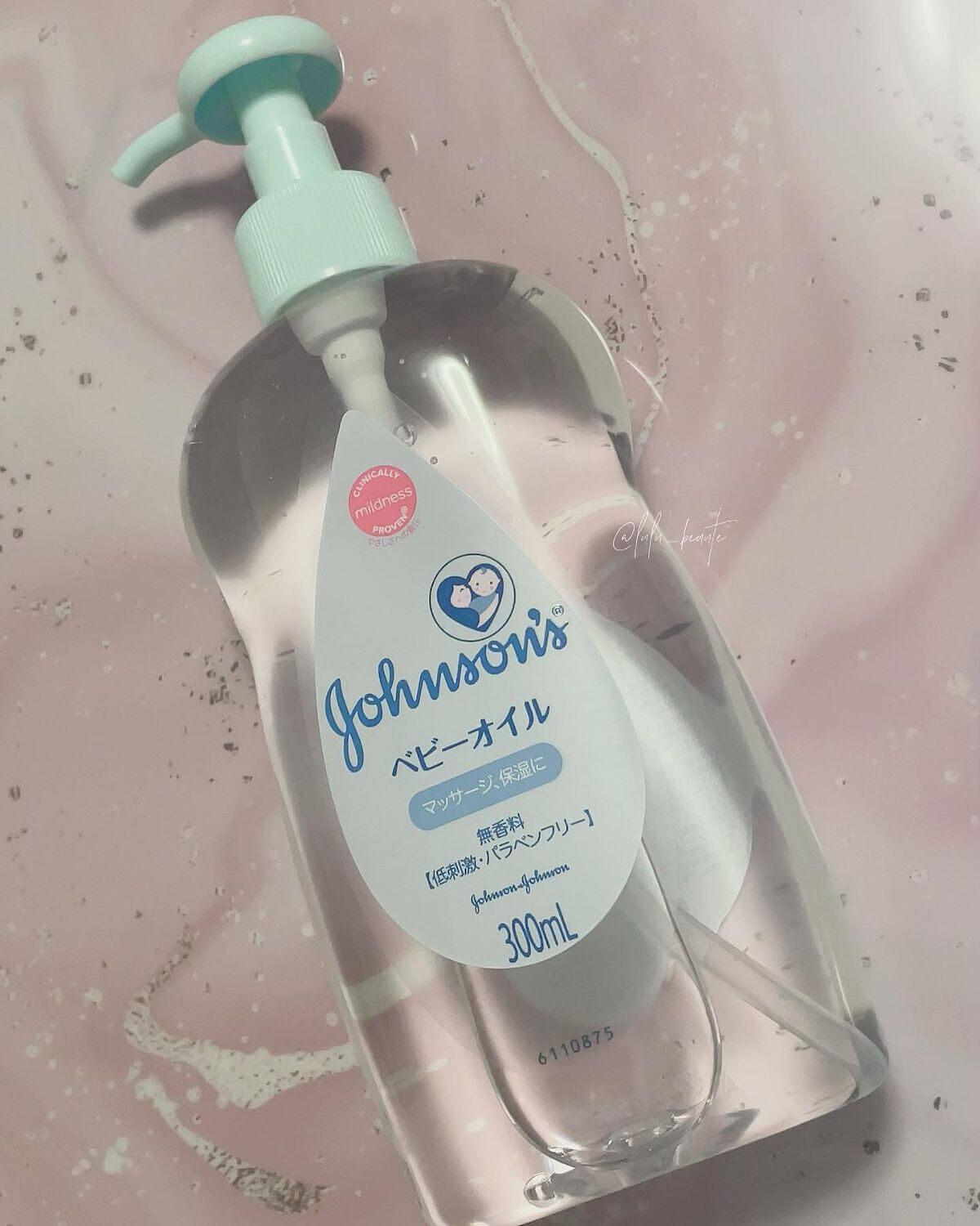 ジョンソン ベビーオイル 無香料/ジョンソンベビー/ボディオイルを使ったクチコミ（1枚目）
