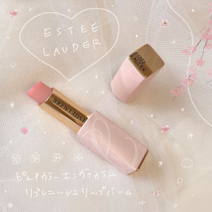 ピュア カラー エンヴィ カラー リプレニッシュ リップ バーム/ESTEE LAUDER/口紅を使ったクチコミ(1枚目)