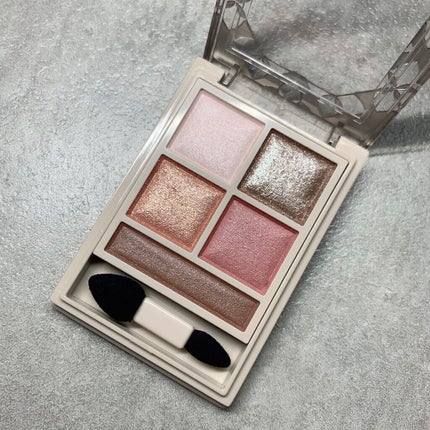 パノラマデザイン アイパレット/Visée/アイシャドウパレットを使ったクチコミ(9枚目)