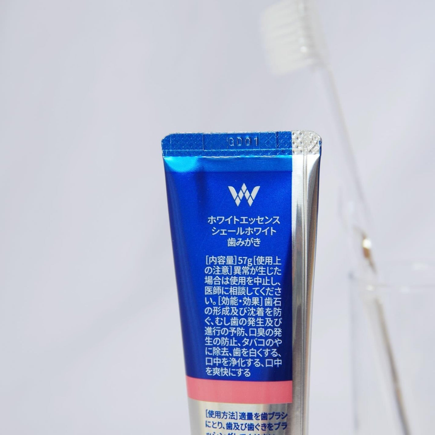 シェールホワイト/ホワイトエッセンス/歯磨き粉を使ったクチコミ(3枚目)