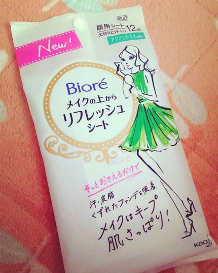 メイクの上からリフレッシュシート/ビオレ/フェイスシートを使ったクチコミ(1枚目)