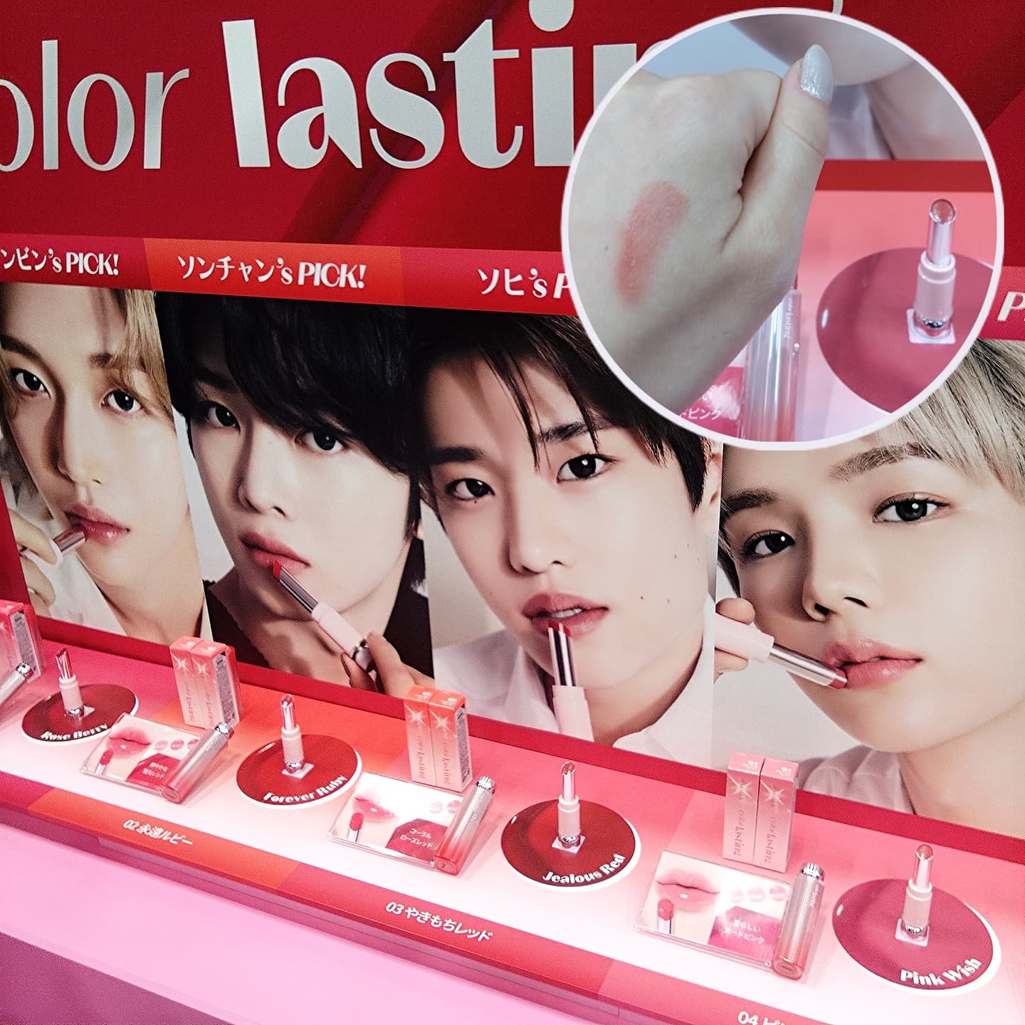 Cedarwood and Quiet Moment/Perfume Stick/TISLO/練り香水を使ったクチコミ（2枚目）