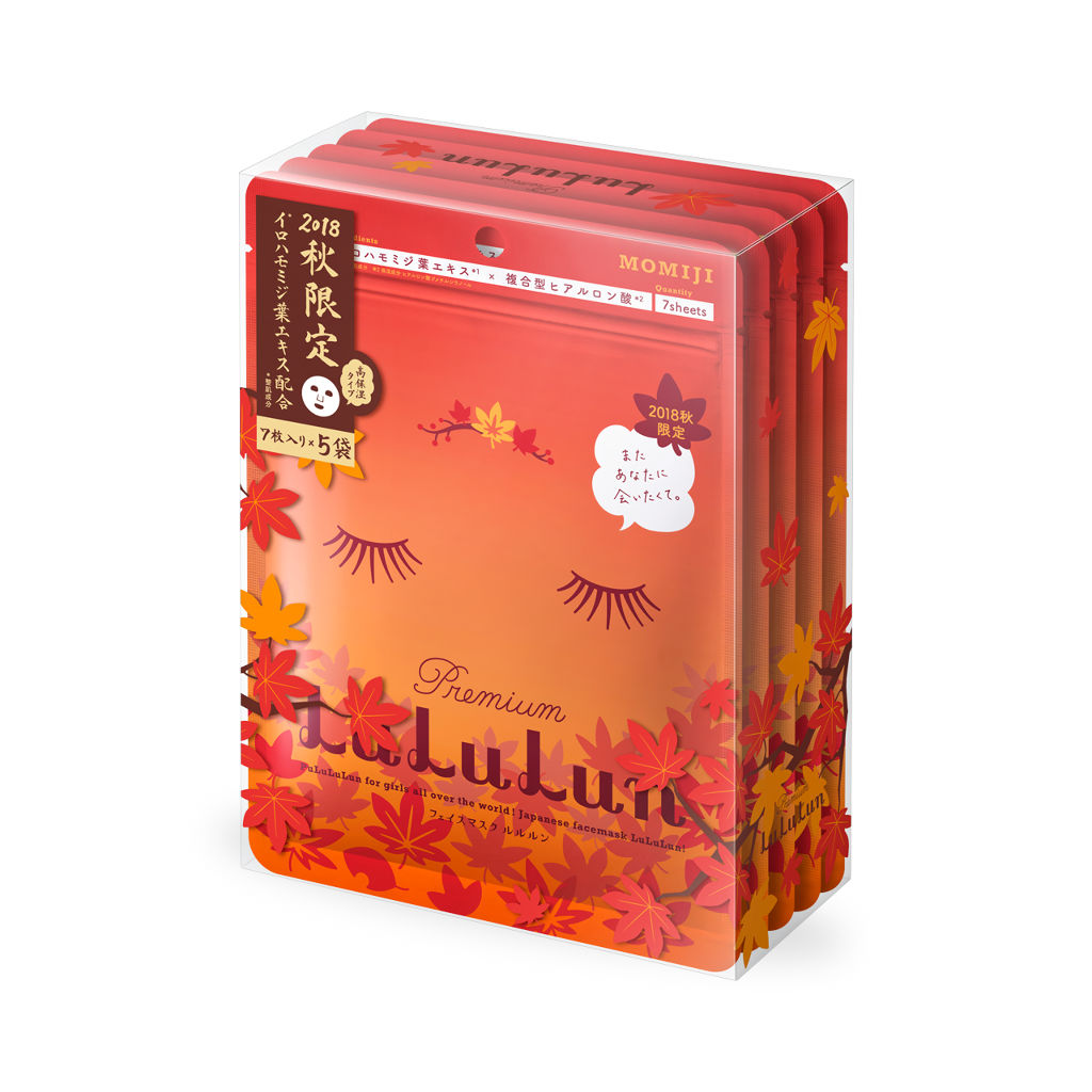 フェイスマスク 紅葉 プレミアムルルルン 2018/ルルルン/シートマスク・パックを使ったクチコミ（2枚目）