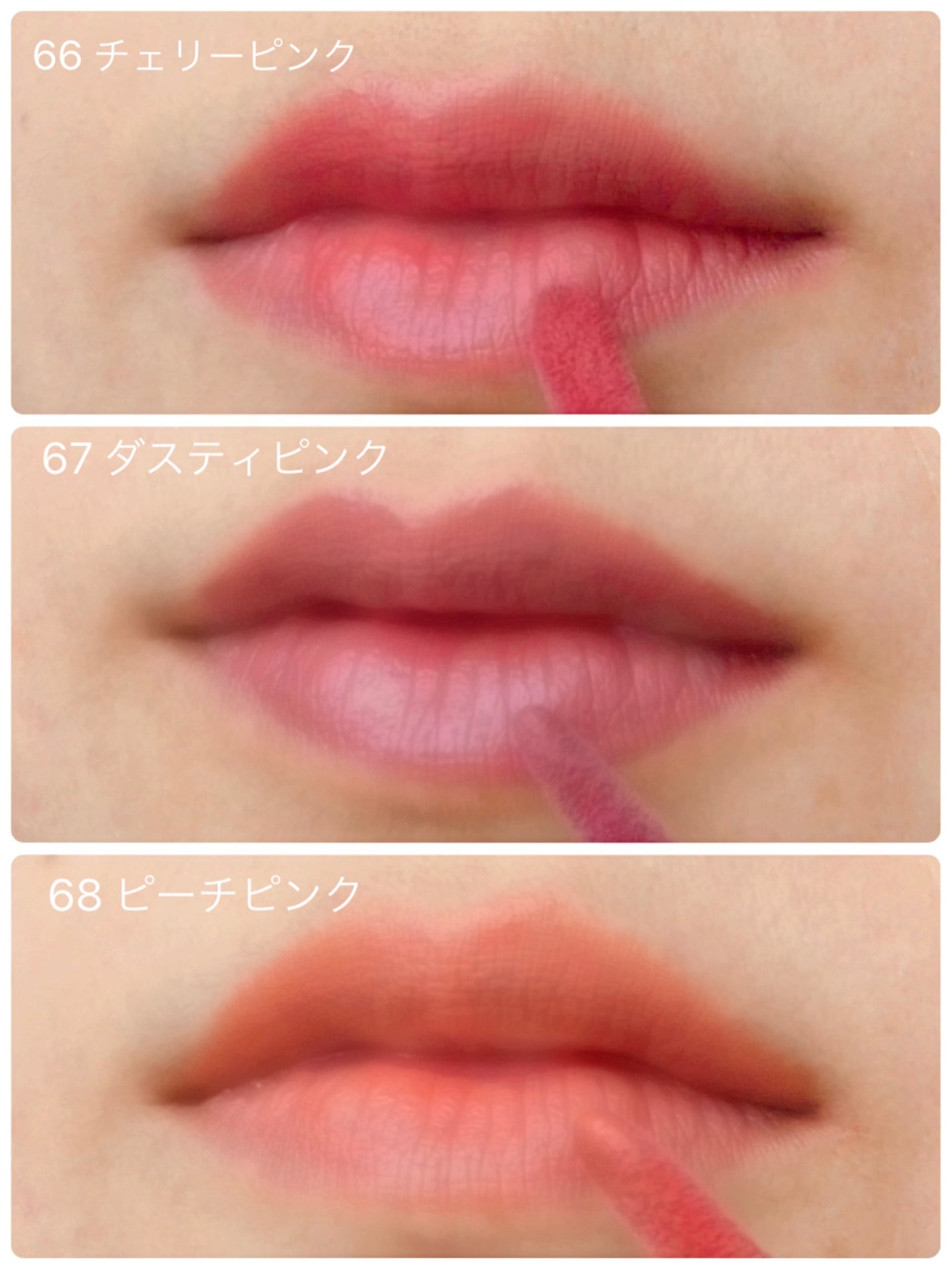 SPステイ ヴィニルインク/MAYBELLINE NEW YORK/口紅を使ったクチコミ(3枚目)