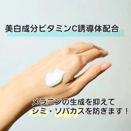 ニベア ロイヤルブルーボディミルク 美容ケア/ニベア/ボディミルクを使ったクチコミ(3枚目)