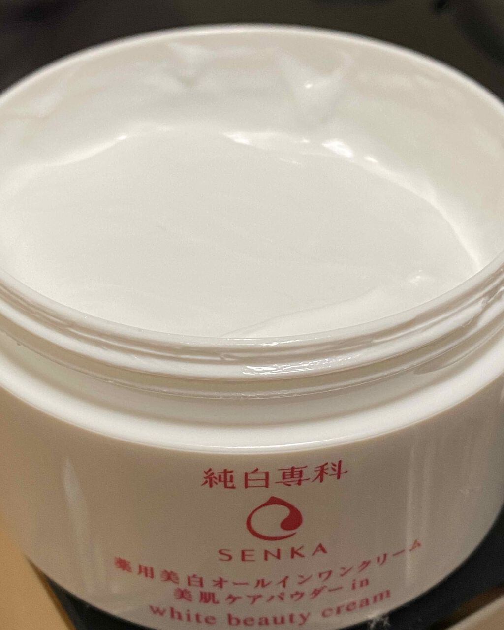 純白専科 すっぴん純白クリーム/SENKA（専科）/オールインワン化粧品を使ったクチコミ（2枚目）