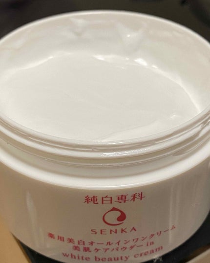 純白専科 すっぴん純白クリーム/SENKA(専科)/オールインワン化粧品を使ったクチコミ(2枚目)