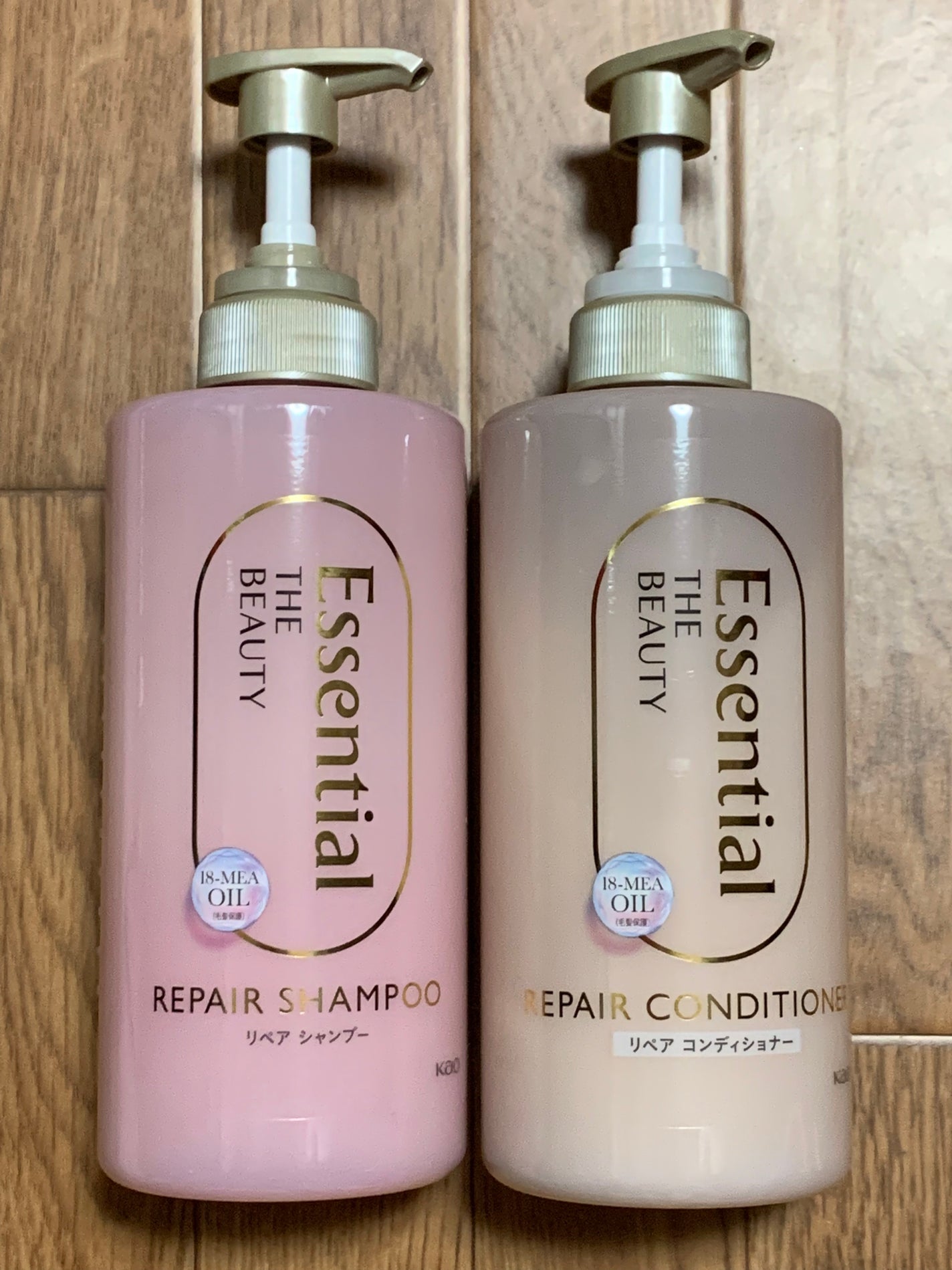 ザビューティ リペアシャンプー・コンディショナー/エッセンシャル/市販シャンプーを使ったクチコミ(1枚目)