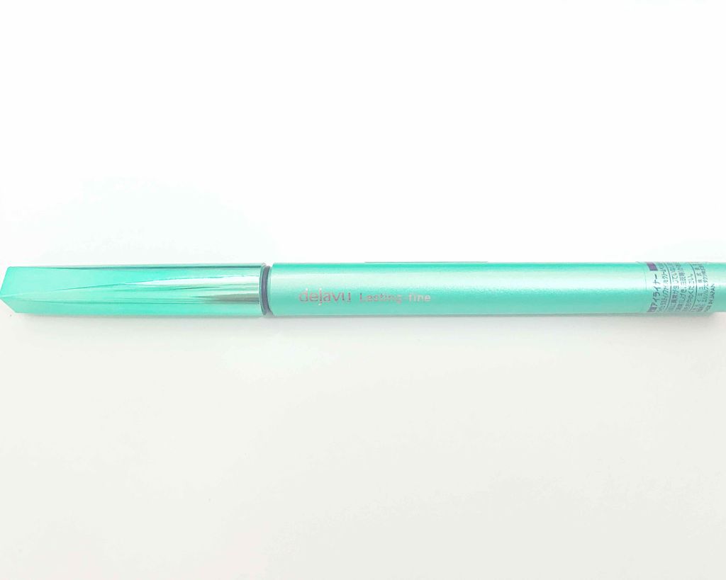 「密着アイライナー」クリームペンシル/デジャヴュ/ペンシルアイライナーを使ったクチコミ(1枚目)