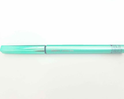 「密着アイライナー」クリームペンシル/デジャヴュ/ペンシルアイライナーを使ったクチコミ(1枚目)