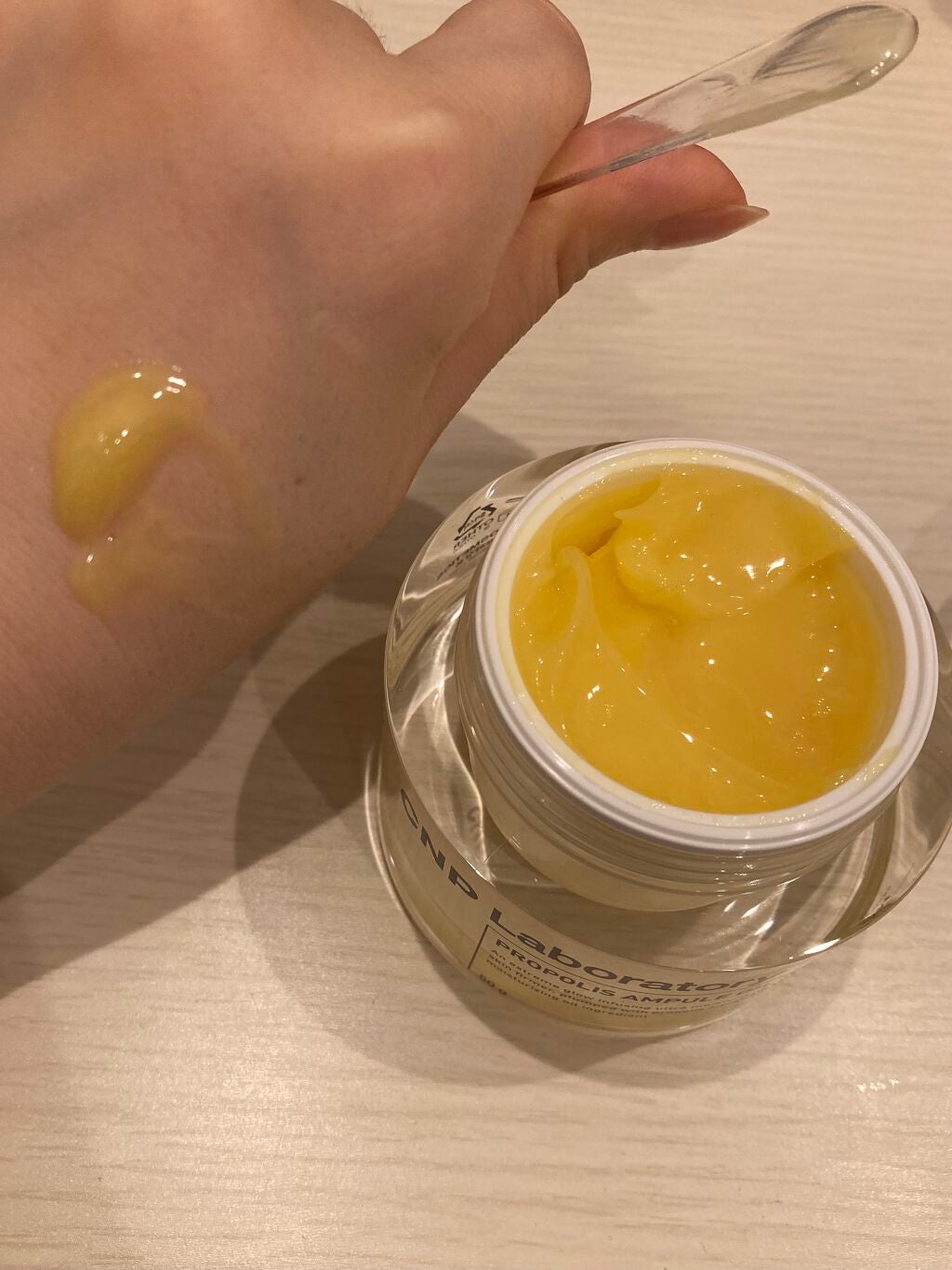 プロポリスアンプル オイルインクリーム/CNP Laboratory/フェイスクリームを使ったクチコミ(1枚目)