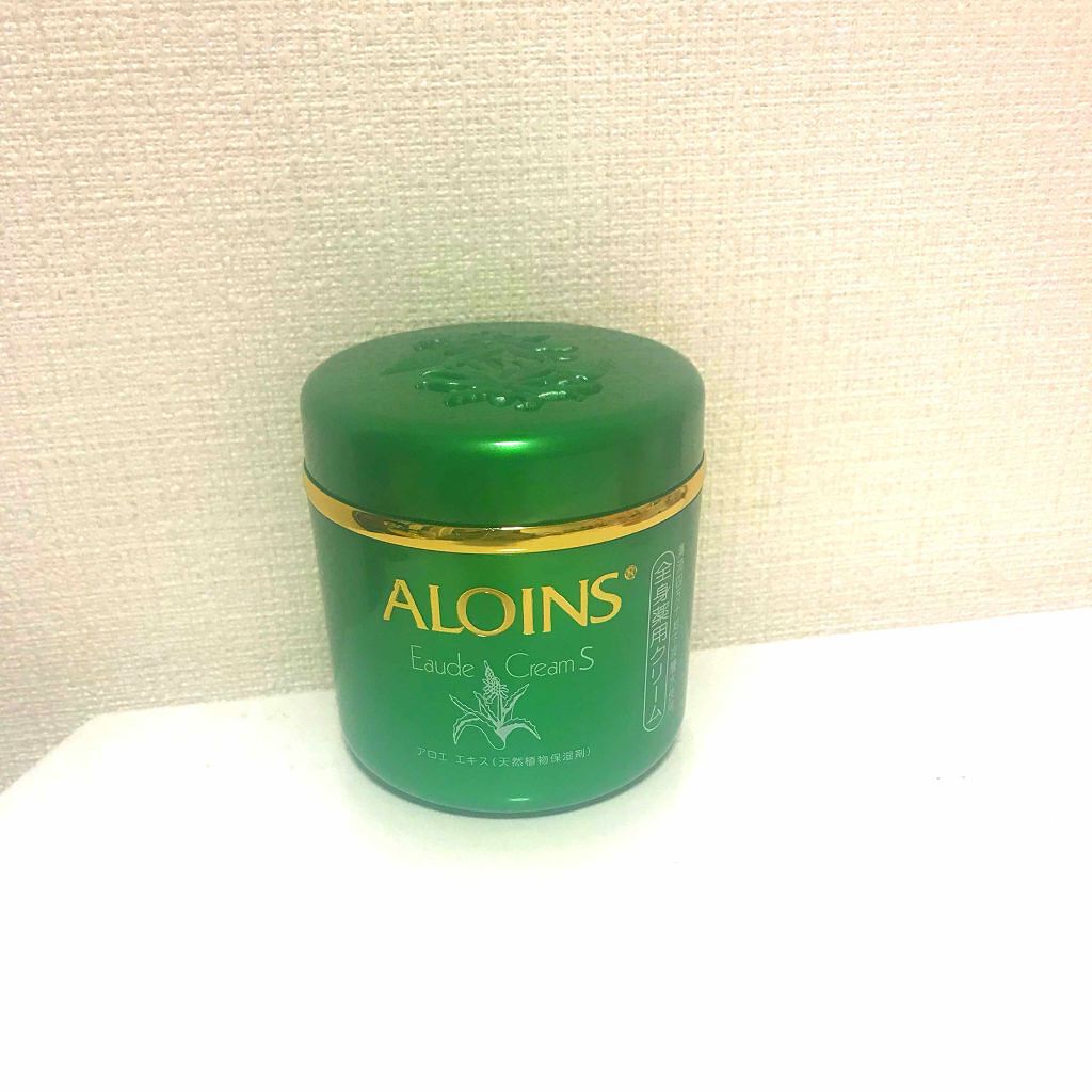 オーデクリームS/オーデ/ボディクリームを使ったクチコミ（1枚目）