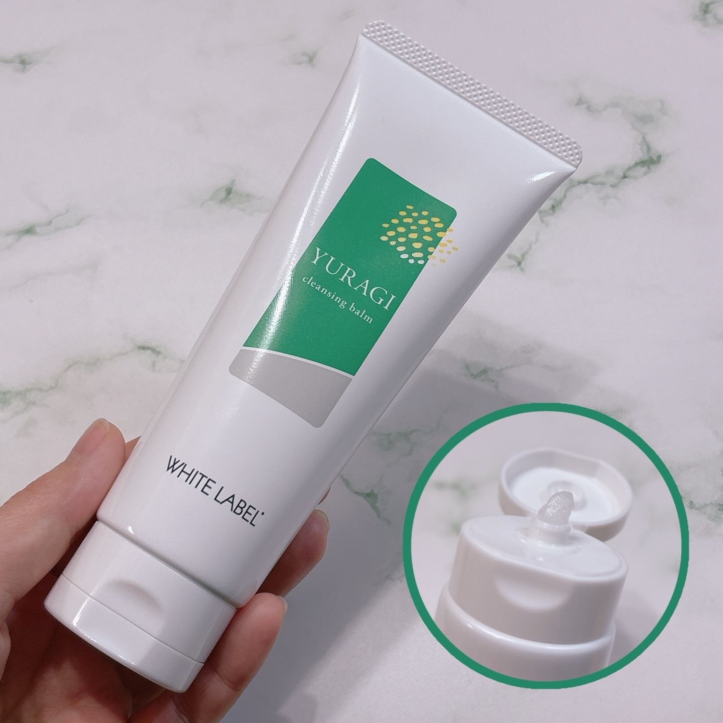 ホワイトラベル　ゆらぎクレンジングバーム/ミックコスモ/クレンジングバームを使ったクチコミ（2枚目）