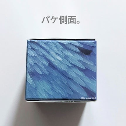 ジューシーパン グロッシージェリーハイライター/A’pieu/クリームハイライトを使ったクチコミ(9枚目)