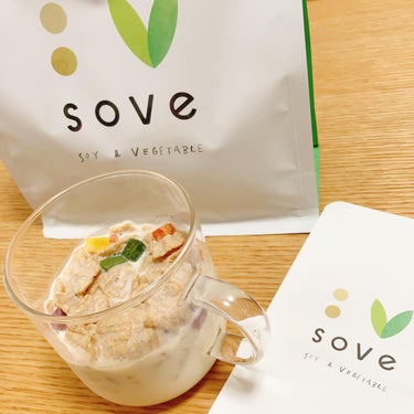 sove 朝食シリアルのクチコミ「SOVE シリアル

→ 暑い夏を乗り切るためには、バランスの良い食事で栄養を摂って、カラダの.....」（3枚目）