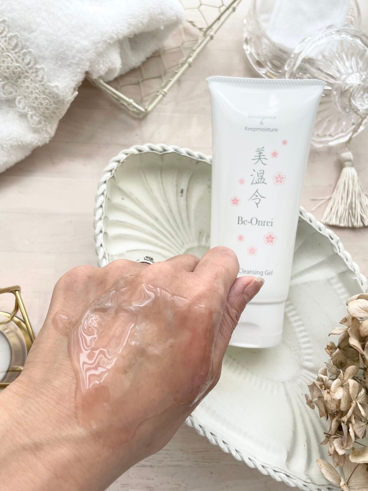 美温令/H&B Create/クレンジングジェルを使ったクチコミ(3枚目)