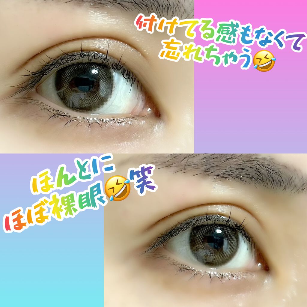 ピエナージュ ミミジェム ワンデー/PienAge/カラーコンタクトレンズを使ったクチコミ（2枚目）