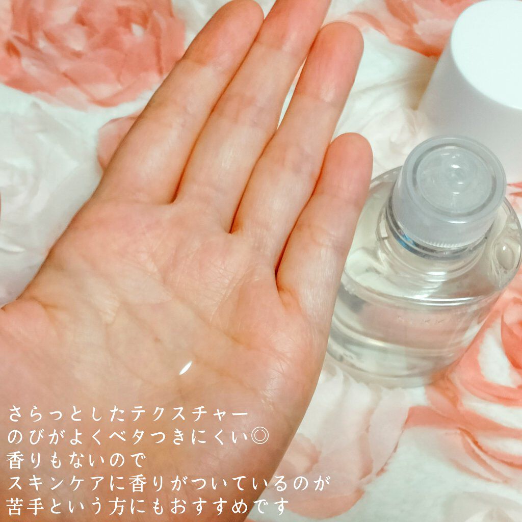 クリアウェルネス ピュア コンクSS/雪肌精/化粧水を使ったクチコミ（3枚目）