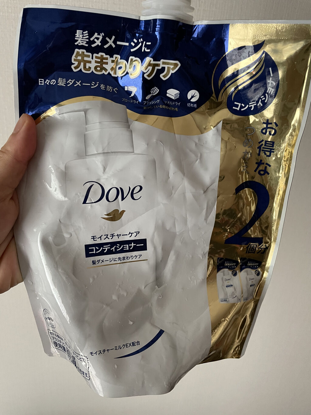 モイスチャーケア シャンプー/コンディショナー/ダヴ/市販シャンプーを使ったクチコミ（3枚目）