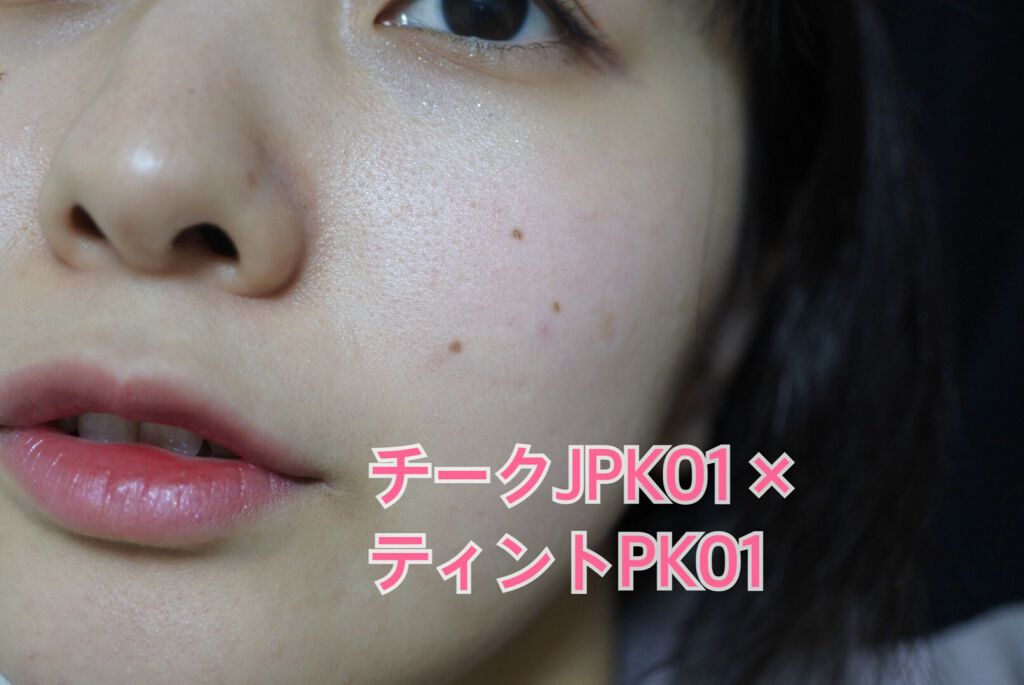 アピュー ジューシーパン スパークリングティント/A’pieu/口紅を使ったクチコミ(5枚目)