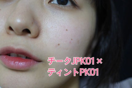 アピュー ジューシーパン スパークリングティント/A’pieu/口紅を使ったクチコミ(5枚目)