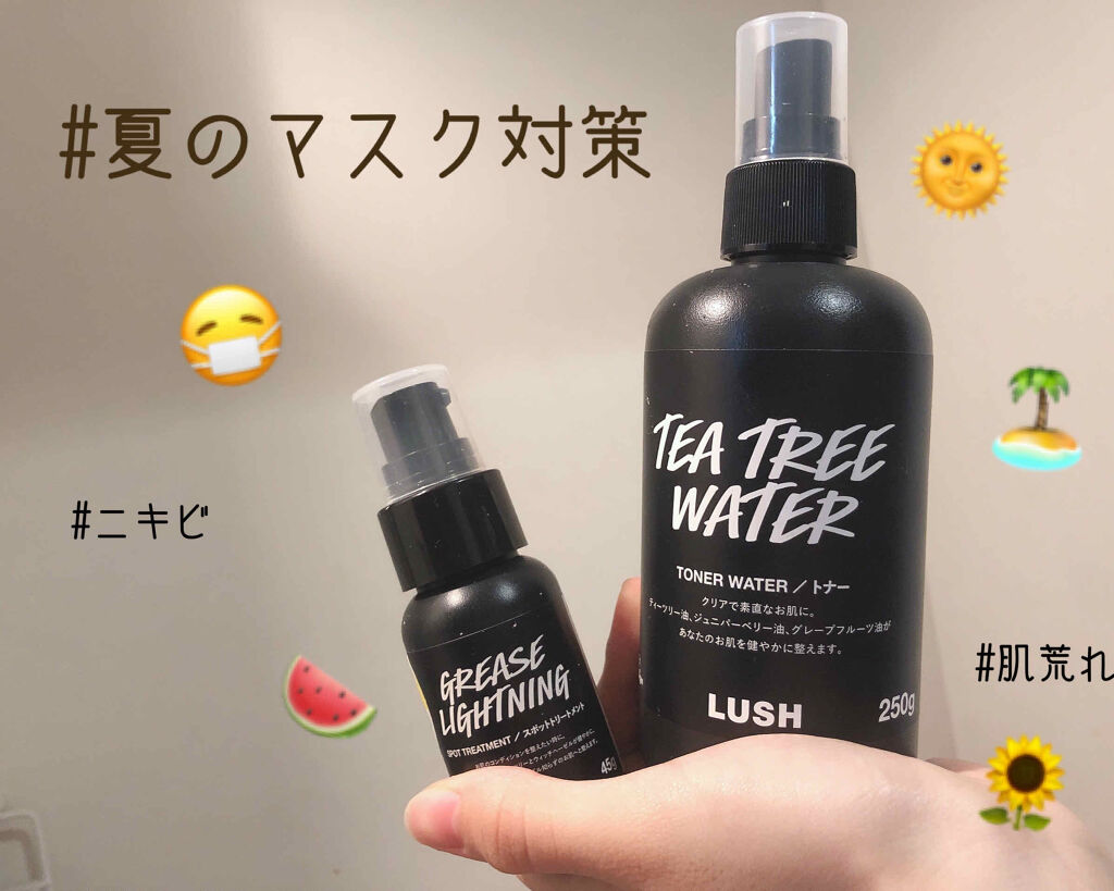 ティーツリーウォーター/ラッシュ/ミスト状化粧水を使ったクチコミ（1枚目）