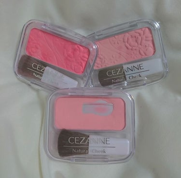 こんばんﾊ♪

＊CEZANNE  Natural Cheek      12,15
＊CEZANNE  Silk Touch Cheek     03

12番は日常使いに。ストックがないと不安になり