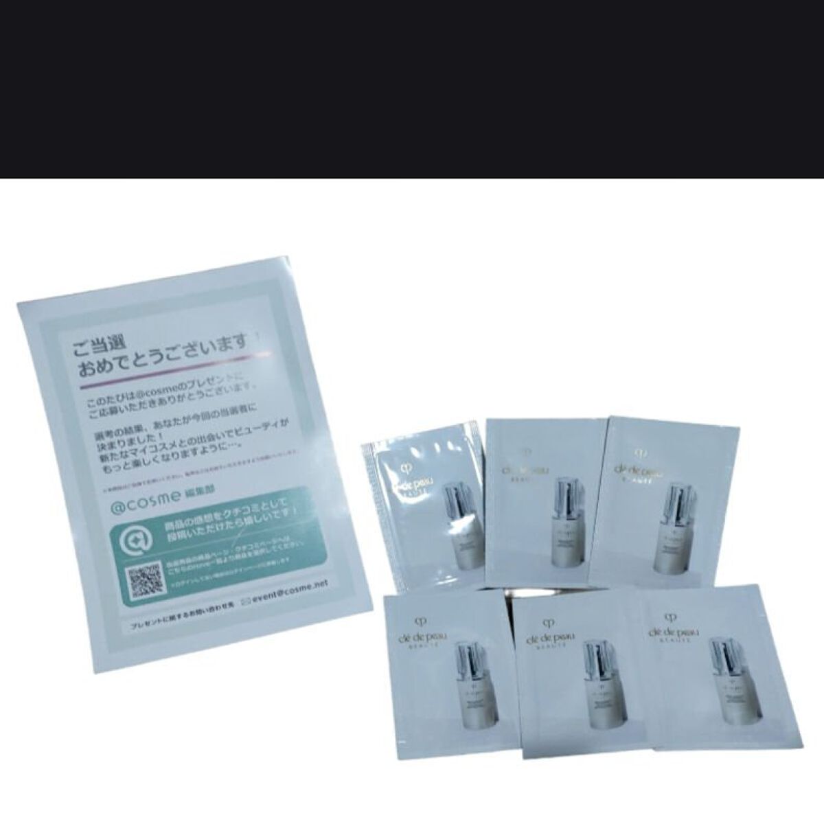 セラムコンサントレエクレルシサンｎ/クレ・ド・ポー ボーテ/美容液を使ったクチコミ（1枚目）