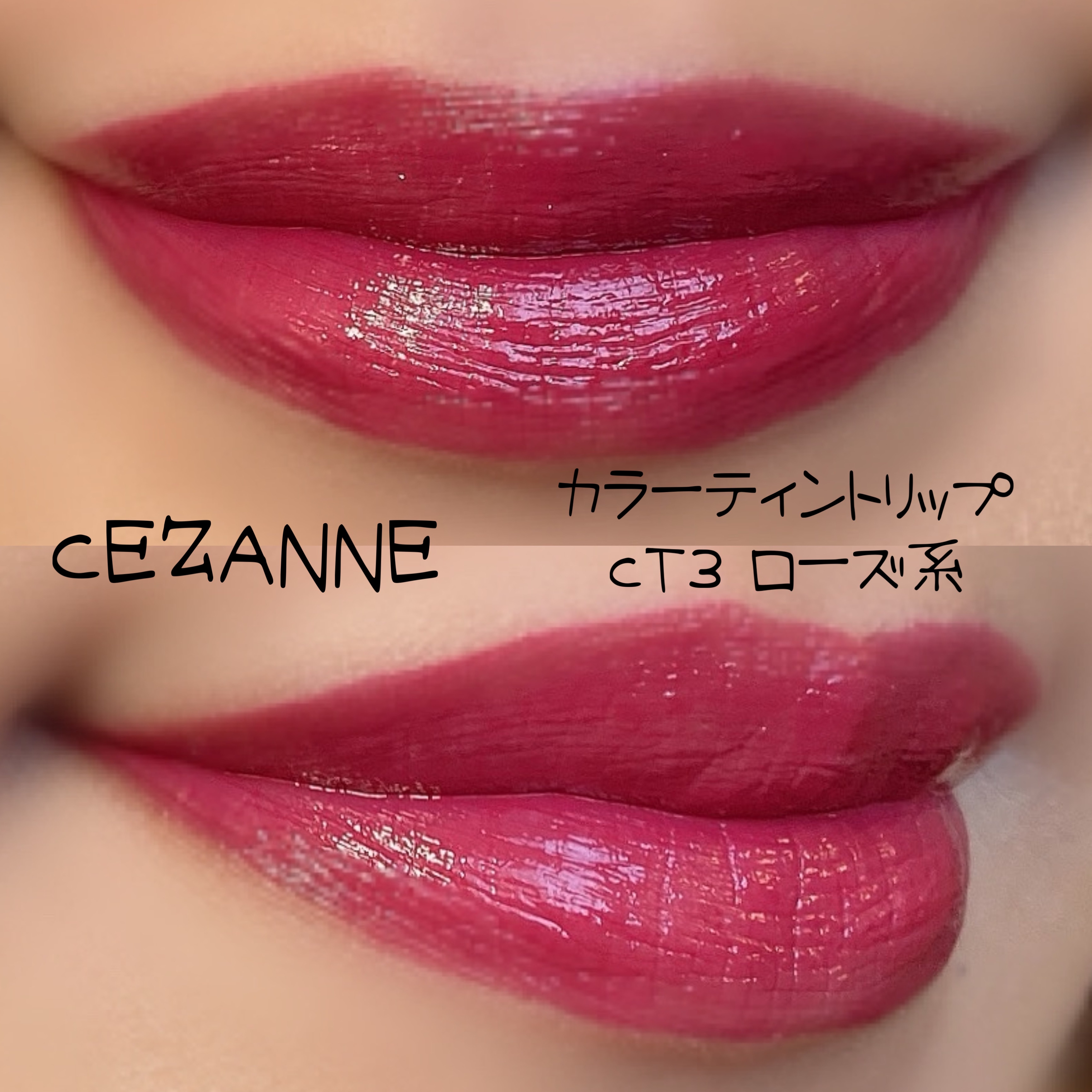 ブリングフィットビジューボックスシャドウ/karadium/アイシャドウパレットを使ったクチコミ（2枚目）