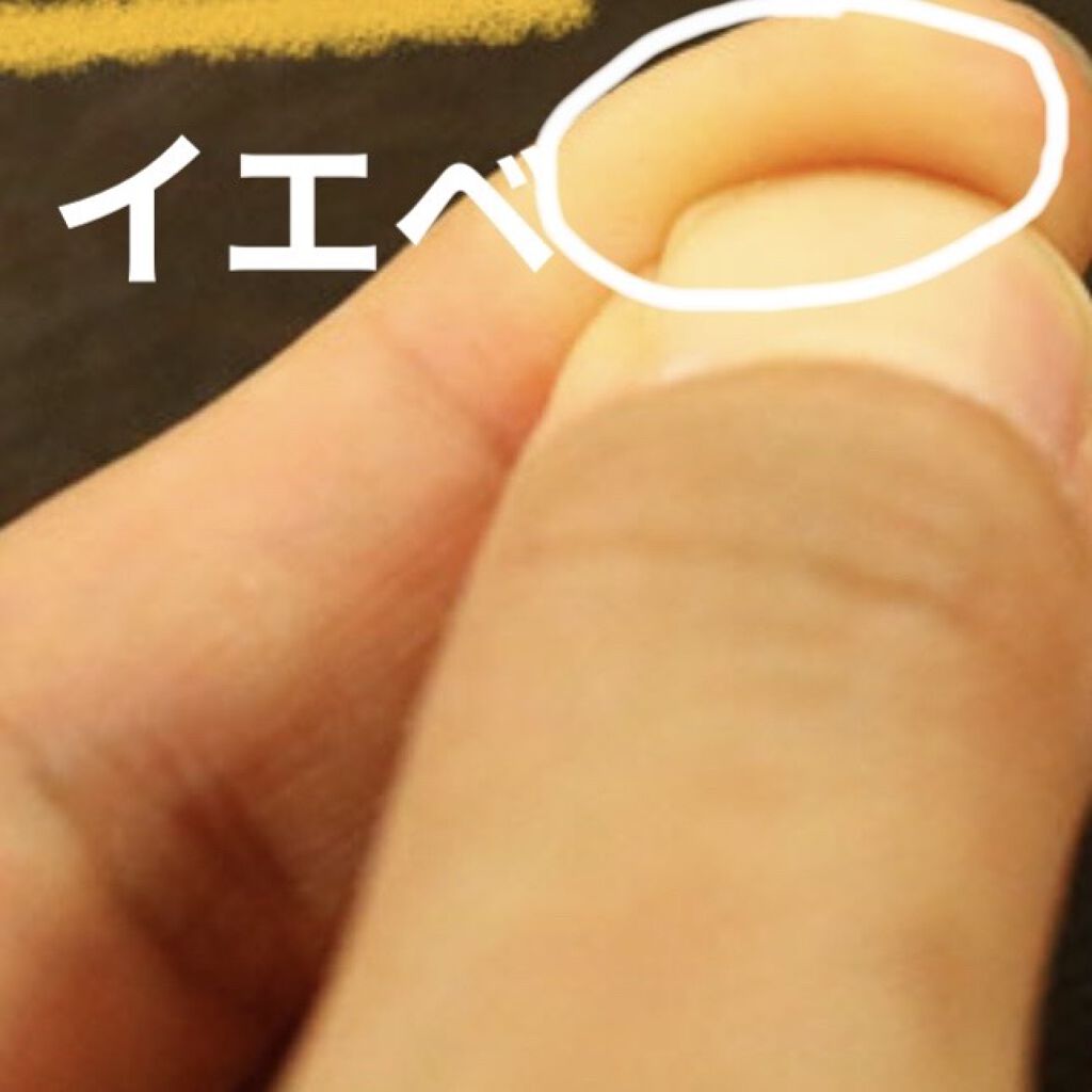 ことのおすすめコスメ by こと