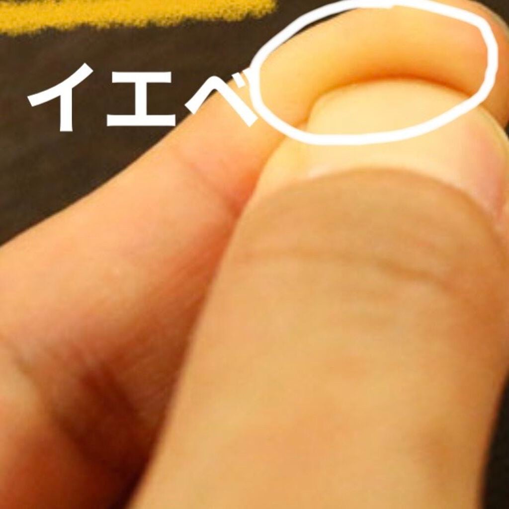 こと on LIPS 「こんにちは心葉です今回は皆さんが簡単にできるイエベブルベ診断を..」(2枚目)