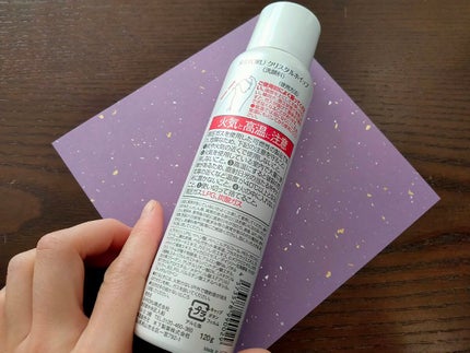 クリスタルホイップ/SHIRORU/泡洗顔を使ったクチコミ(2枚目)