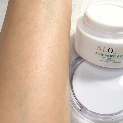 アロエモイストローション/アロジン/化粧水を使ったクチコミ(8枚目)