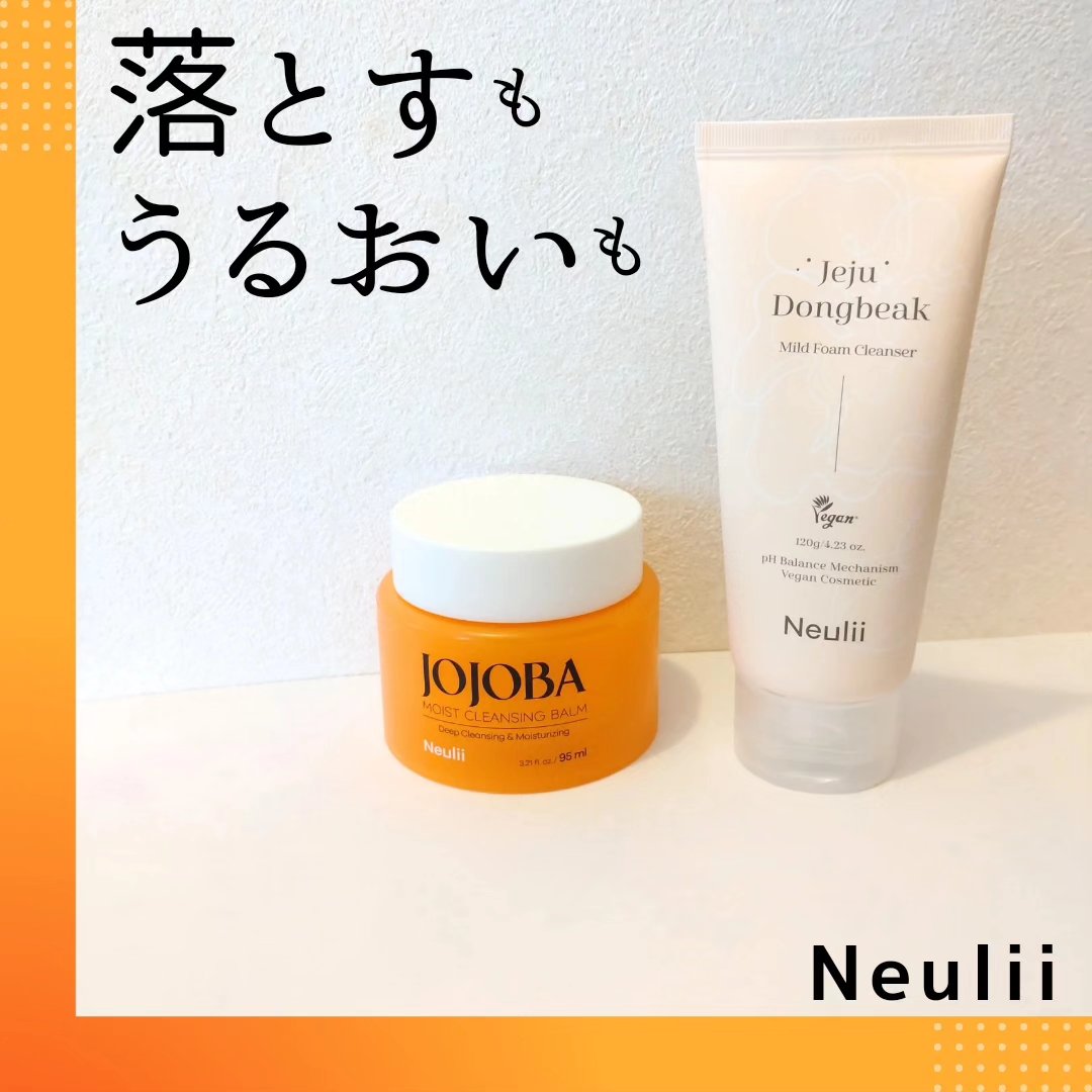 済州ツバキマイルドフォームクレンザー/Neulii/洗顔フォームを使ったクチコミ（1枚目）