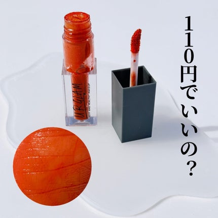 を使ったクチコミ(1枚目)