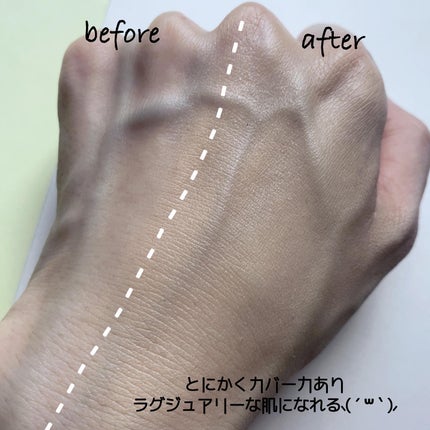 ザ ファンデーション/SUQQU/クリーム・エマルジョンファンデーションを使ったクチコミ(6枚目)