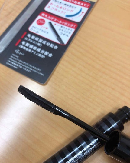 ラッシュバージョンアップ(リッチロング)/ettusais/マスカラ下地を使ったクチコミ(2枚目)