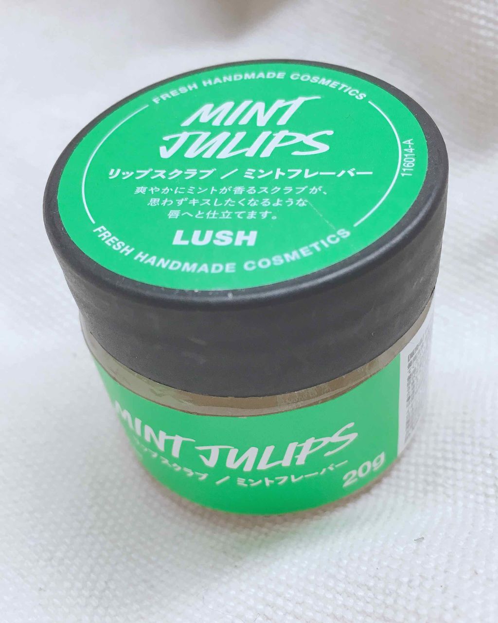 ミントフレーバー リップスクラブ/ラッシュ/リップスクラブを使ったクチコミ（1枚目）