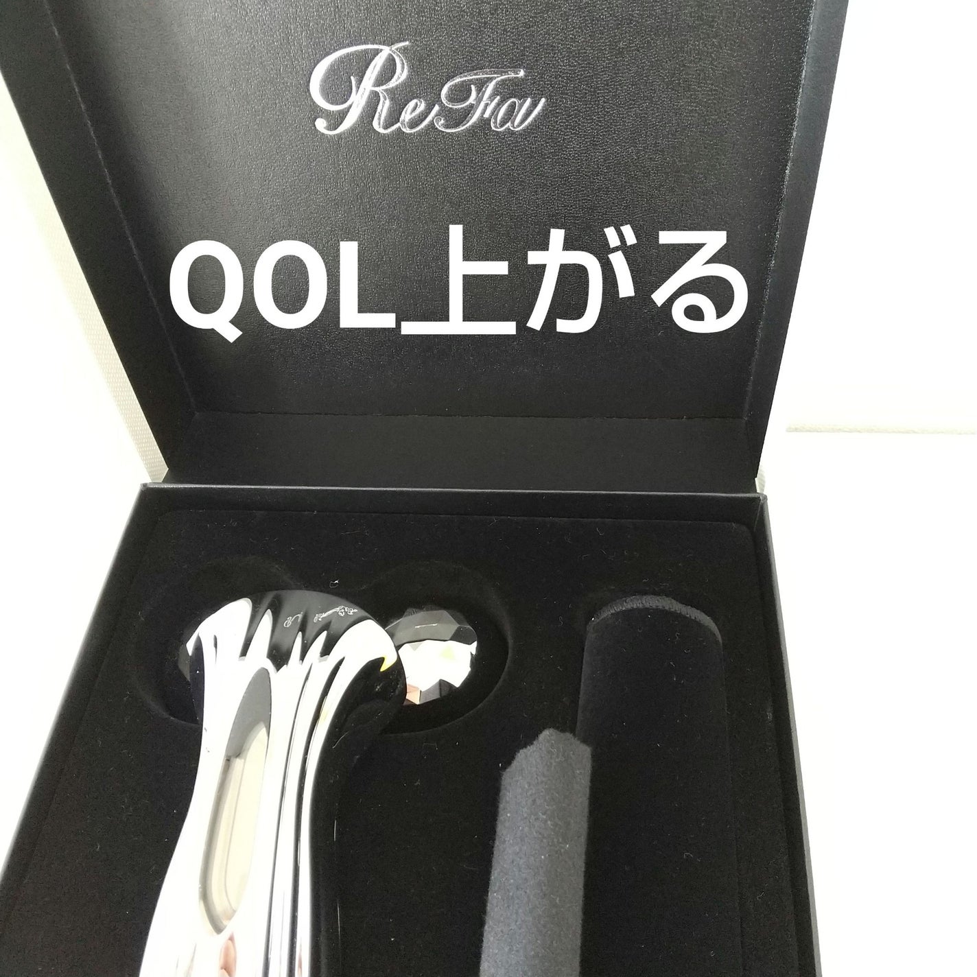 ReFa MOTION CARAT/ReFa/ボディローラーを使ったクチコミ(1枚目)