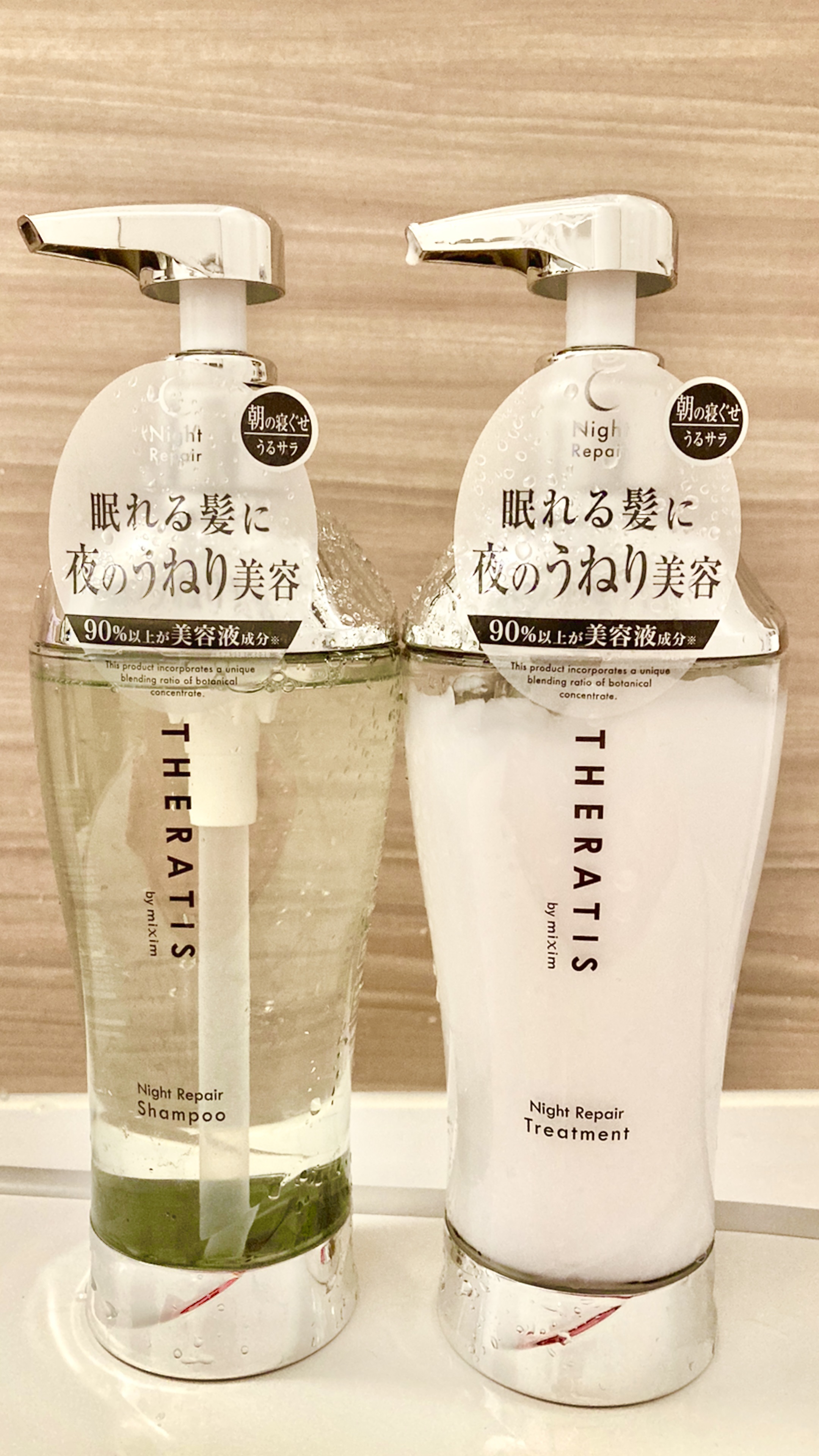 ナイトリペア シャンプー/ヘアトリートメント シャンプー本体435ml/THERATIS/シャンプー・コンディショナーを使ったクチコミ（1枚目）