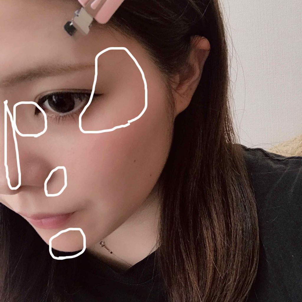 RMK グロースティック/RMK/スティックハイライトを使ったクチコミ(4枚目)