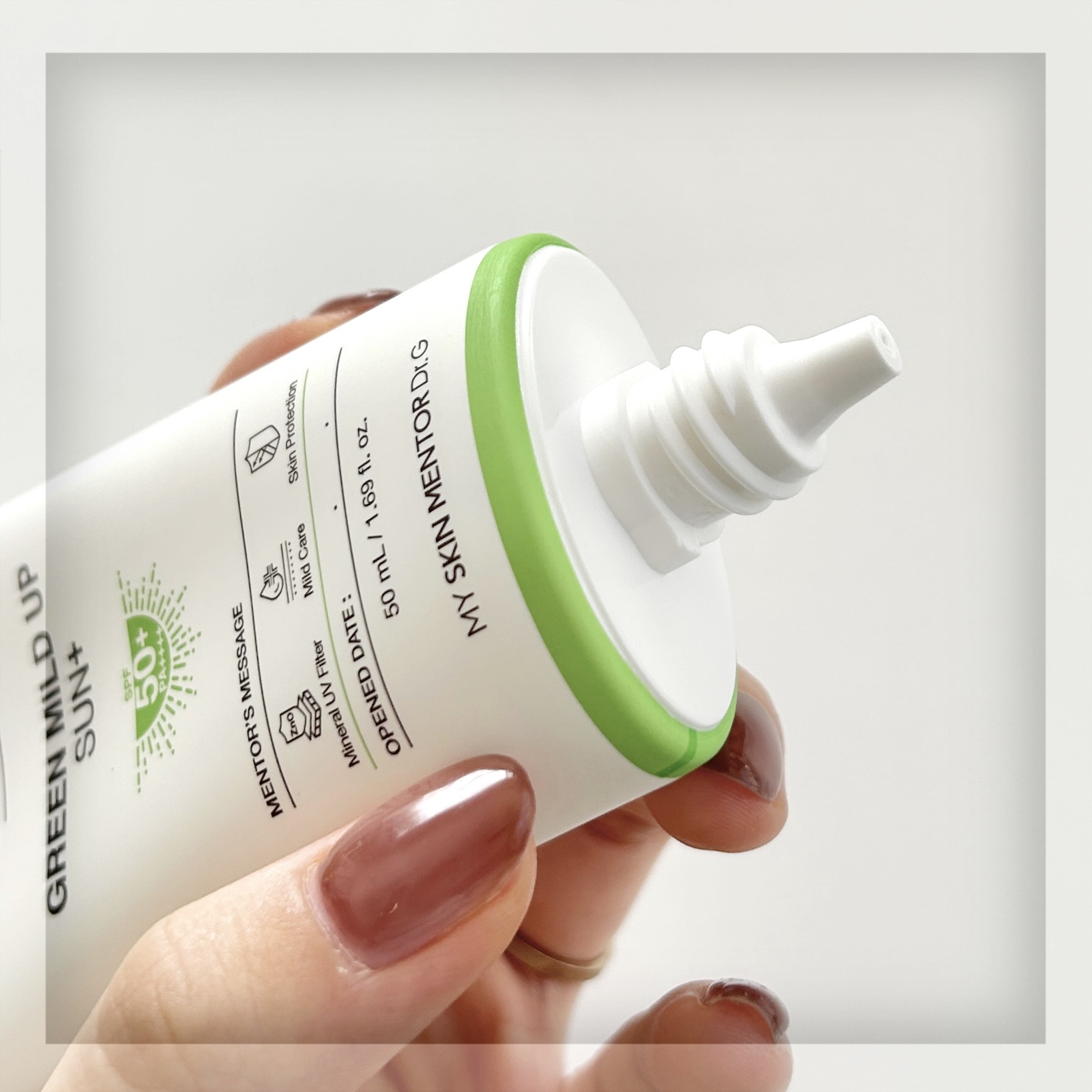 グリーンマイルドアップサンプラス/Dr.G/日焼け止めクリームを使ったクチコミ（3枚目）