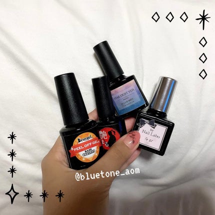 ジェルネイル(ライト対応)/セリア/ジェルネイルを使ったクチコミ(4枚目)