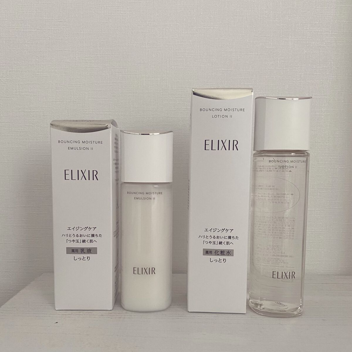 リフトモイスト エマルジョン SP つめかえ用 110ml/エリクシール/乳液を使ったクチコミ（2枚目）