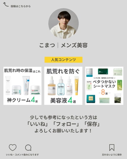 Azelaic Acid Suspension 10%/The Ordinary/美容液を使ったクチコミ(6枚目)