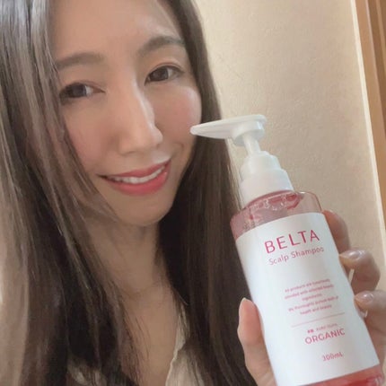 ã¹ã«ã«ã ã·ã£ã³ããŒ/BELTA(ãã«ã¿)/åžè²©ã·ã£ã³ããŒã䜿ã£ãã¯ãã³ãïŒ2æç®ïŒ