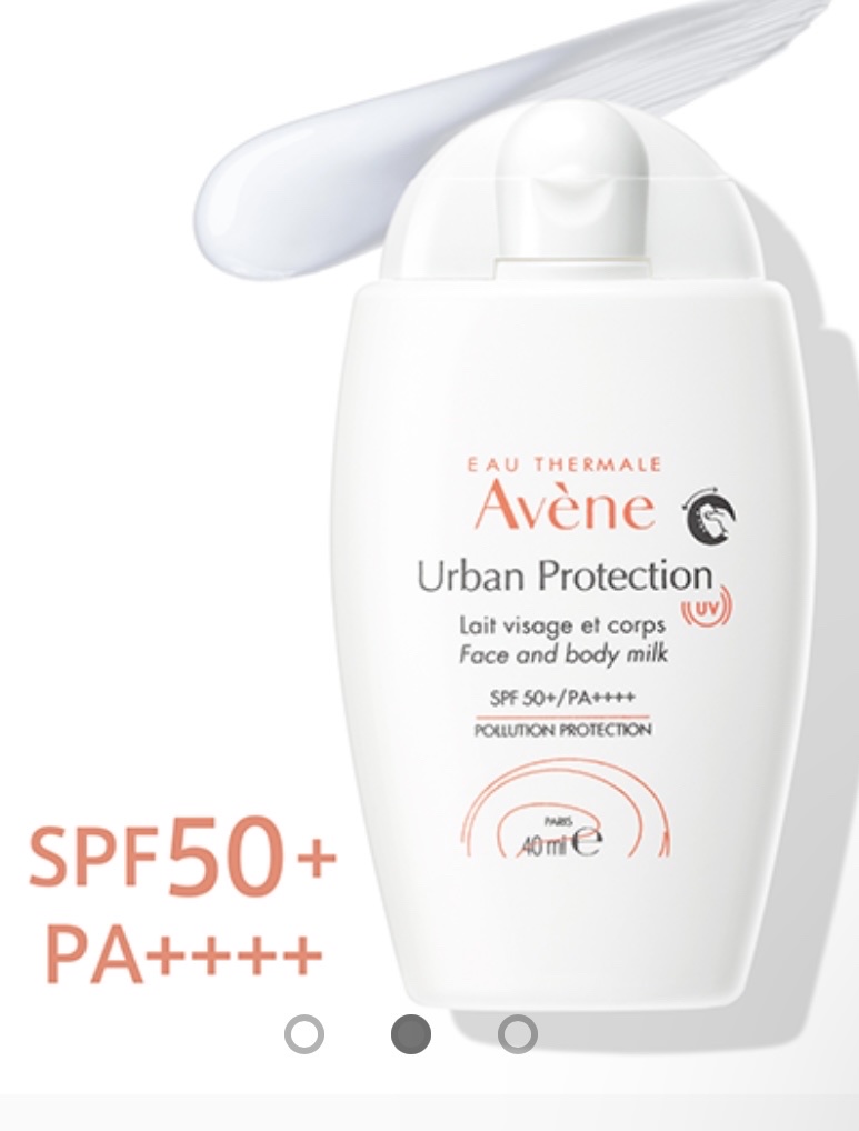 シンクロスキン インビジブル シルク ルースパウダー ラディアント/SHISEIDO/ルースパウダーを使ったクチコミ（1枚目）